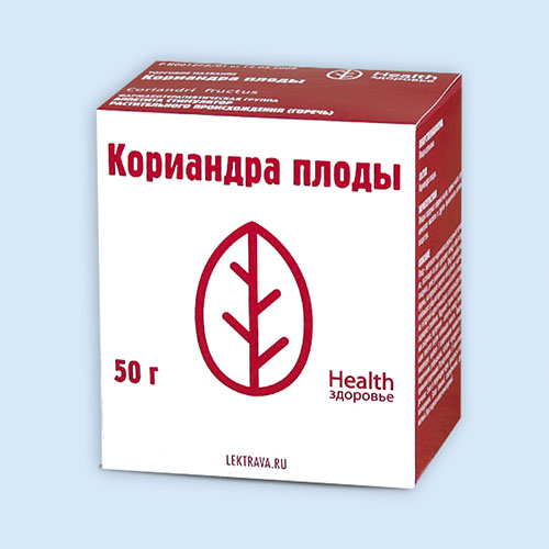 Кориандра плоды инструкция по применению Кориандра плоды инструкция по применению