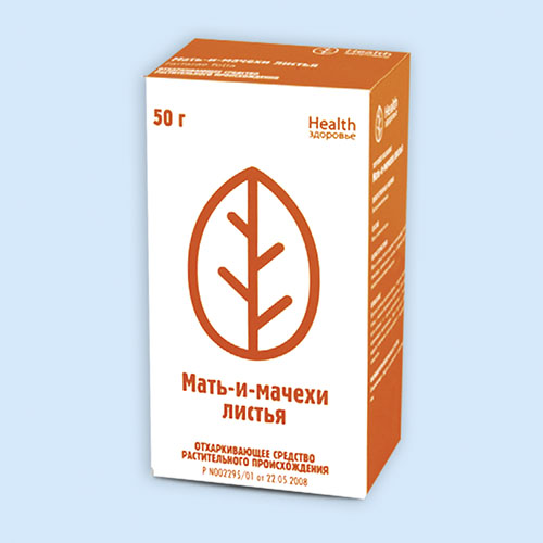 Мать-и-мачехи листья инструкция по применению Мать-и-мачехи листья инструкция по применению