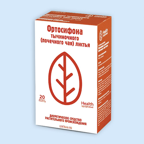 Ортосифона тычиночного (Почечного чая) листья