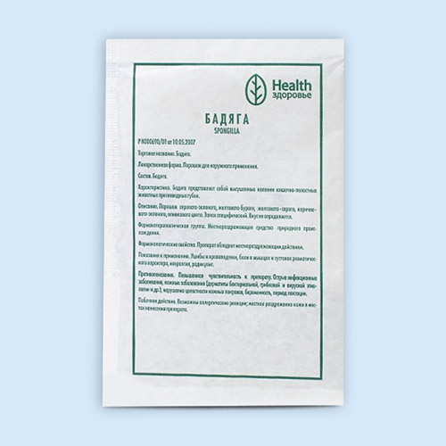 Бадяга инструкция по применению Бадяга инструкция по применению