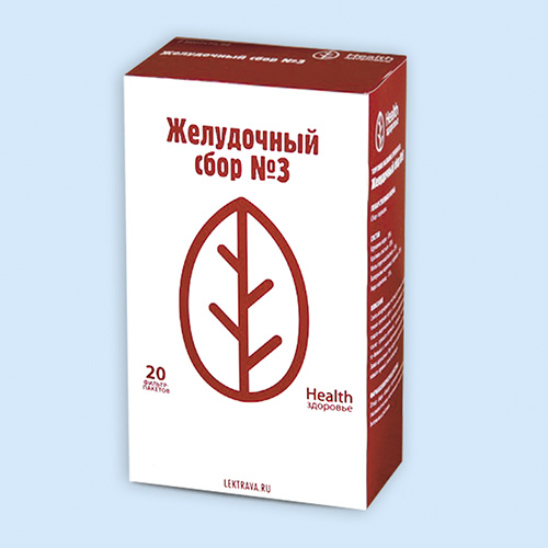 Желудочный сбор №3 инструкция по применению Желудочный сбор №3 инструкция по применению