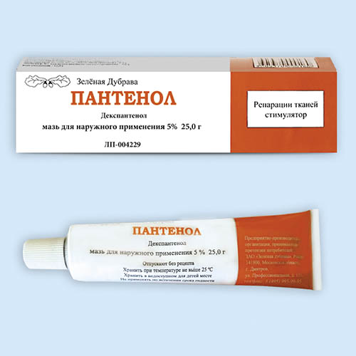 Пантенол инструкция по применению Пантенол инструкция по применению
