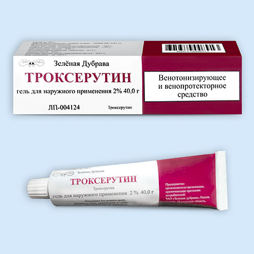 Троксерутин инструкция по применению Троксерутин инструкция по применению