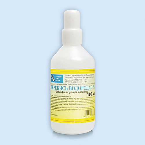 Перекись водорода инструкция по применению Перекись водорода инструкция по применению