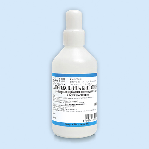 Хлоргексидина биглюконат инструкция по применению Хлоргексидина биглюконат инструкция по применению