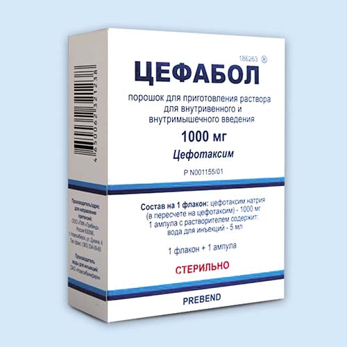 Цефабол инструкция по применению Цефабол инструкция по применению