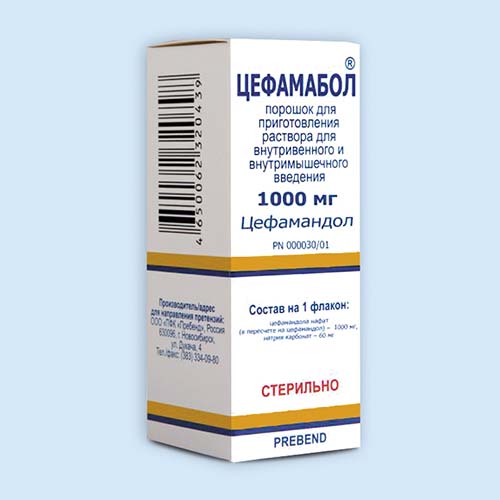Цефамабол инструкция по применению Цефамабол инструкция по применению