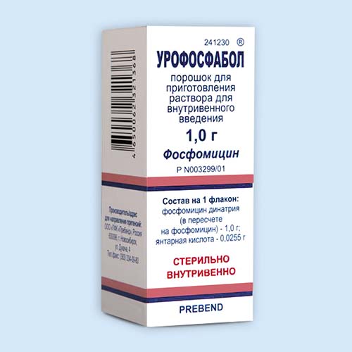 Урофосфабол инструкция по применению Урофосфабол инструкция по применению