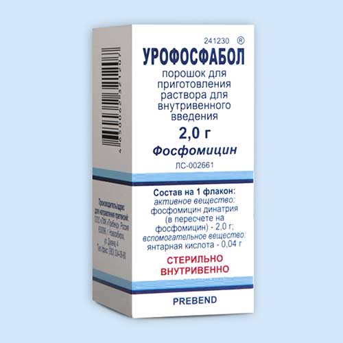 Урофосфабол инструкция по применению Урофосфабол инструкция по применению