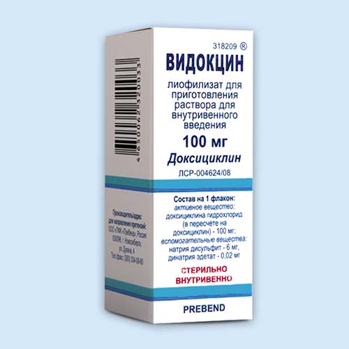 Видокцин инструкция по применению Видокцин инструкция по применению