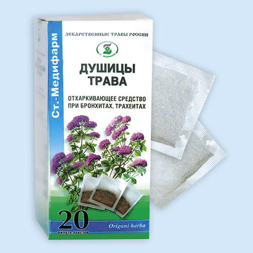 Отхаркивающее средство растительного происхождения - список препаратов .