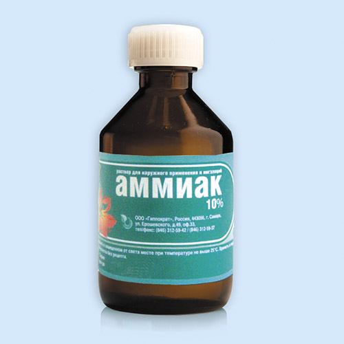 Аммиак инструкция по применению Аммиак инструкция по применению