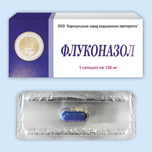 Флуконазол инструкция по применению Флуконазол инструкция по применению