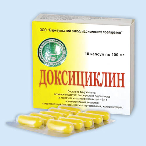 Доксициклин инструкция по применению Доксициклин инструкция по применению