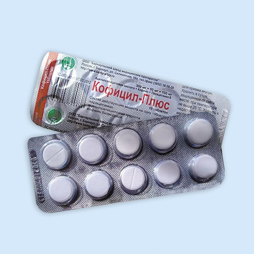 Кофицил-плюс инструкция по применению Кофицил-плюс инструкция по применению