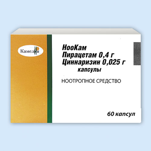 Ноокам инструкция по применению Ноокам инструкция по применению