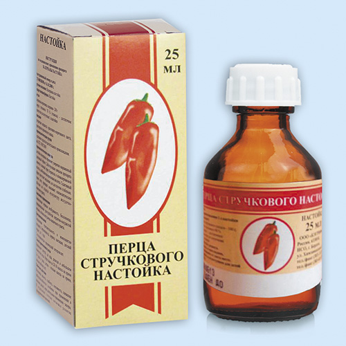 Перца стручкового настойка инструкция по применению Перца стручкового настойка инструкция по применению