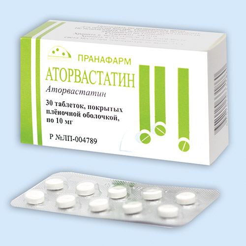 Аторвастатин инструкция по применению Аторвастатин инструкция по применению