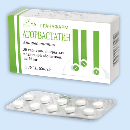 Аторвастатин инструкция по применению Аторвастатин инструкция по применению