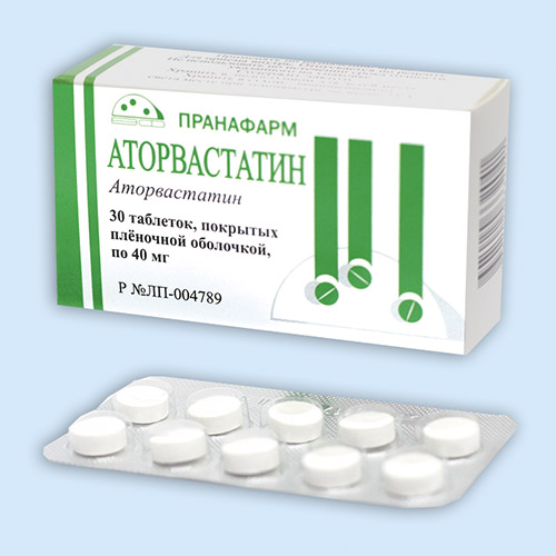 Аторвастатин инструкция по применению Аторвастатин инструкция по применению
