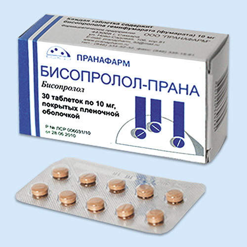 Бисопролол-прана инструкция по применению Бисопролол-прана инструкция по применению