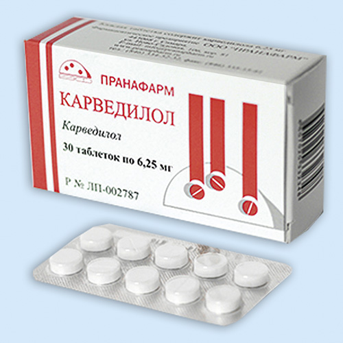 Карведилол инструкция по применению Карведилол инструкция по применению