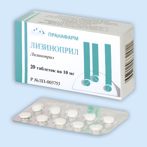 Лизиноприл инструкция по применению Лизиноприл инструкция по применению