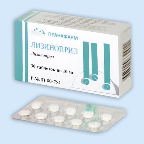 Лизиноприл инструкция по применению Лизиноприл инструкция по применению