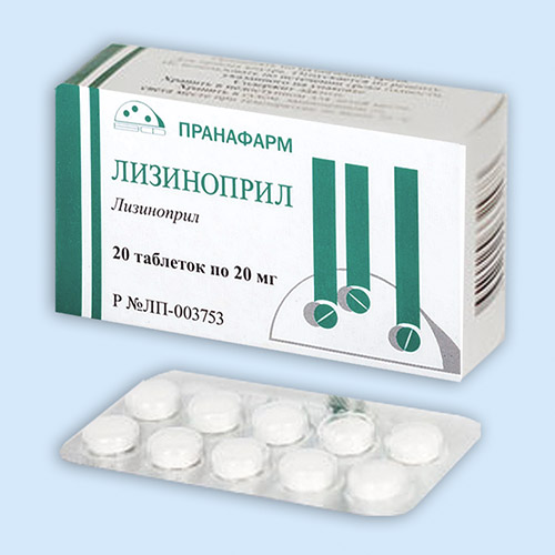 Лизиноприл инструкция по применению Лизиноприл инструкция по применению