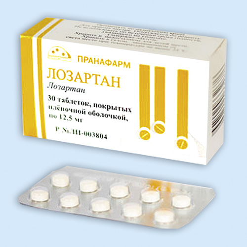 Лозартан инструкция по применению Лозартан инструкция по применению