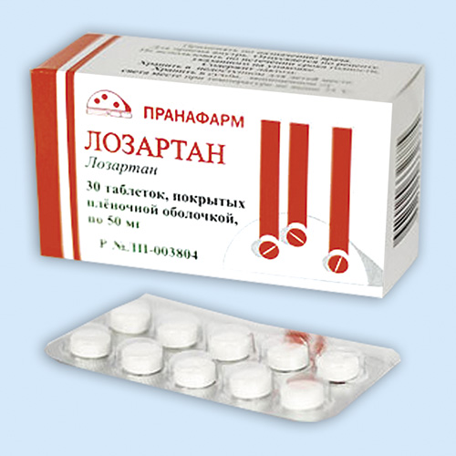 Лозартан инструкция по применению Лозартан инструкция по применению