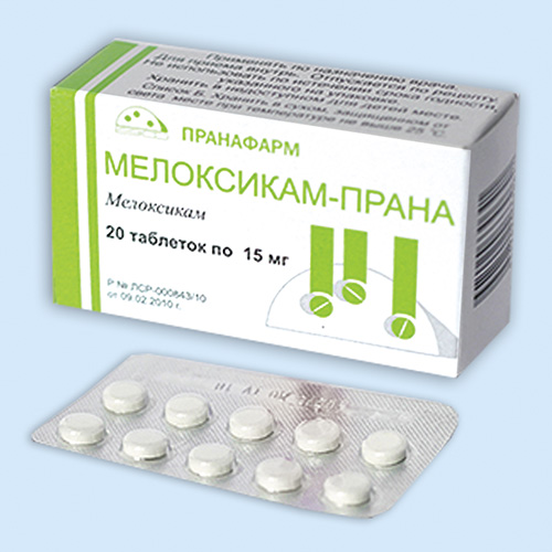 Мелоксикам-прана инструкция по применению Мелоксикам-прана инструкция по применению