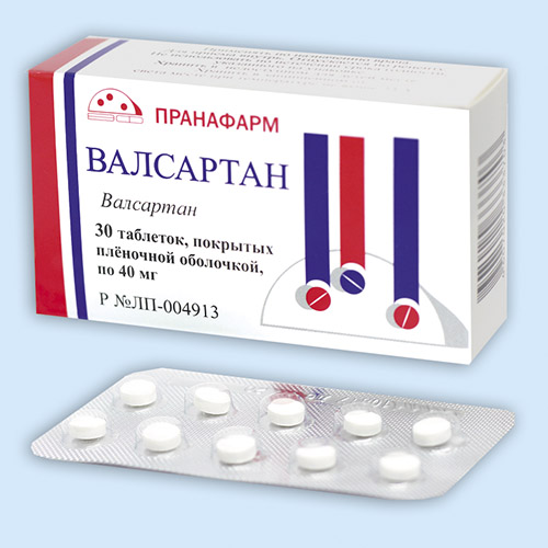 Валсартан инструкция по применению Валсартан инструкция по применению
