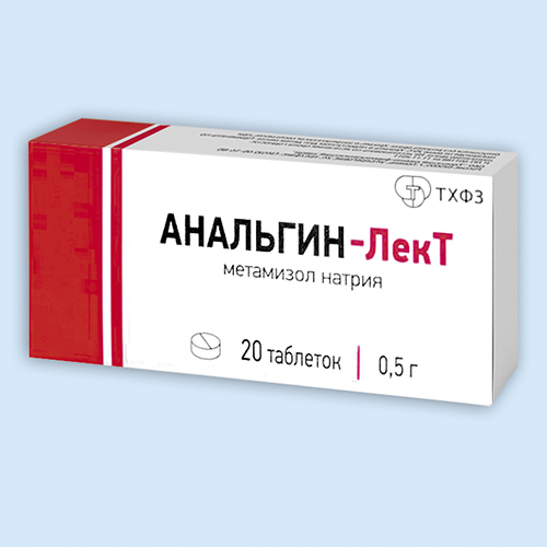 Анальгин-лект инструкция по применению Анальгин-лект инструкция по применению