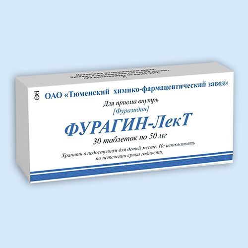 Фурагин-лект инструкция по применению Фурагин-лект инструкция по применению