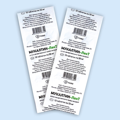 Мукалтин-лект инструкция по применению Мукалтин-лект инструкция по применению