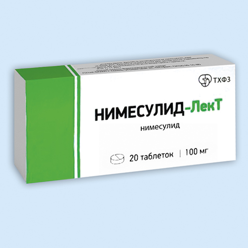 Нимесулид-лект инструкция по применению Нимесулид-лект инструкция по применению