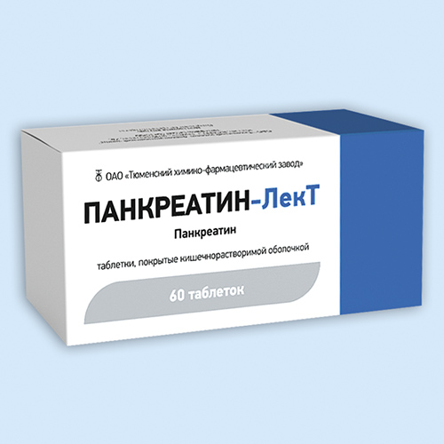 Панкреатин-лект инструкция по применению Панкреатин-лект инструкция по применению