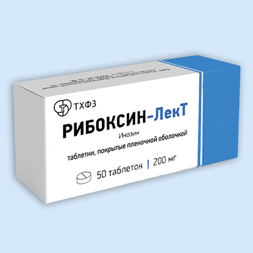 Рибоксин-лект инструкция по применению Рибоксин-лект инструкция по применению