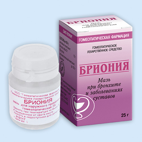 Бриония инструкция по применению Бриония инструкция по применению