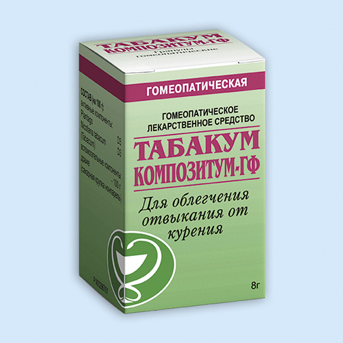 Табакум Композитум-ГФ инструкция по применению: показания .