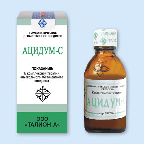 Ацидум с инструкция по применению Ацидум с инструкция по применению