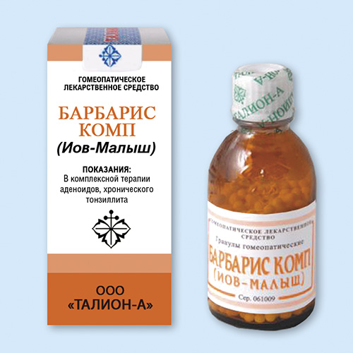 Барбарис комп инструкция по применению Барбарис комп инструкция по применению