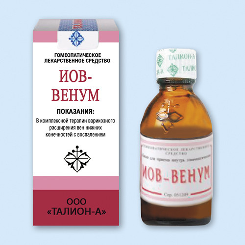 Иов-венум инструкция по применению Иов-венум инструкция по применению