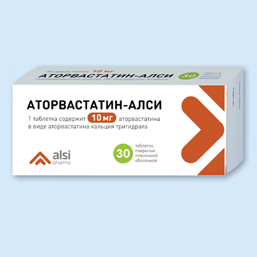 Аторвастатин-ЛЕКСВМ инструкция по применению: показания .