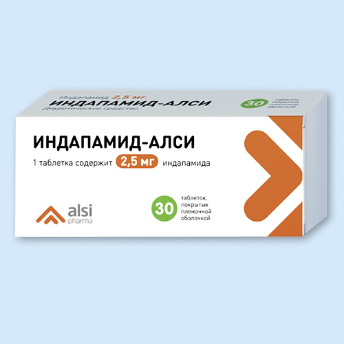 Индапамид инструкция по применению Индапамид инструкция по применению