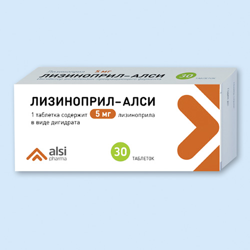 Лизиноприл инструкция по применению Лизиноприл инструкция по применению