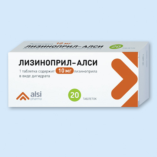 Лизиноприл инструкция по применению Лизиноприл инструкция по применению