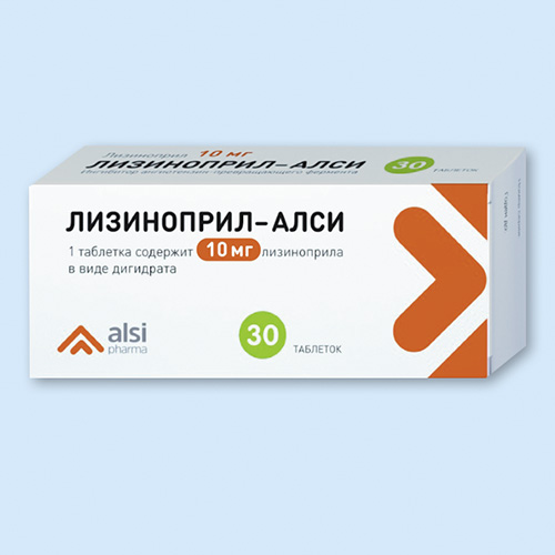 Лизиноприл инструкция по применению Лизиноприл инструкция по применению