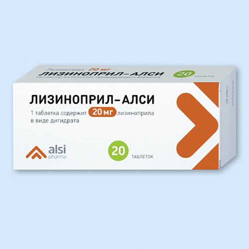 Лизиноприл инструкция по применению Лизиноприл инструкция по применению